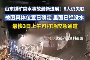 本赛季英超当选全场最佳次数榜：福登7次居首，萨卡6次并列次席